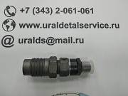 Форсунка TOYOTA 1DZ 23600-78200-71 Екатеринбург объявление с фото