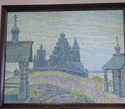 Картина Храм Божий, картон, масло, 1990е гг Ставрополь объявление с фото