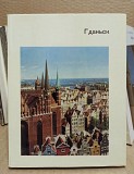 Л. Кшижановский. Гданьск. Города и музеи мира. 1980 Москва объявление с фото