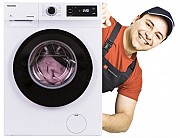 Ремонт стиральных машин в Жуковском Жуковский объявление с фото