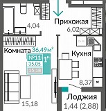 Продам 1-к квартиру, 35.05 кв.м, этаж 4 из 16 Симферополь объявление с фото