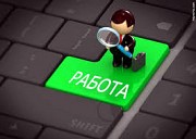 Работа на дому - подработка без опыта Новомосковск объявление с фото