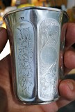 Серебряный гранёный стакан, серебро 84 проба, гравировка,1870 год Ставрополь объявление с фото