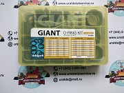 Набор О-колец Giant O-ring Kit Kato Екатеринбург объявление с фото