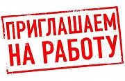 Сотрудница для работы в соцсетях Красноярск объявление с фото