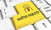 Работа на дому, гибкий график работы Сызрань