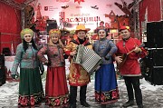 Фольклорный ансамбль "У барина" на Масленицу в Москве. Москва объявление с фото