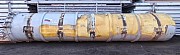 Металлическая емкость б/у 20 м³ — цена за штуку Усть-Кут объявление с фото