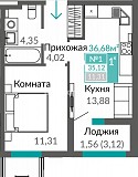 Продам 1-к квартиру, 35.15 кв.м, этаж 1 из 16 Симферополь объявление с фото
