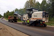 Ремонт асфальтового покрытия в Москве и области Москва объявление с фото