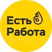 Работа на дому, график работы гибкий Мытищи объявление с фото