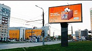 Светодиодные экраны в Нижнем Новгороде, наружная реклама в лучших местах города Нижний Новгород объявление с фото