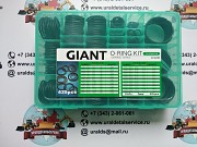 Набор О-колец Giant O-ring Kit Komatsu Екатеринбург объявление с фото