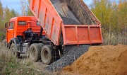 асфальтовая крошка асфальтовый скол Троицк