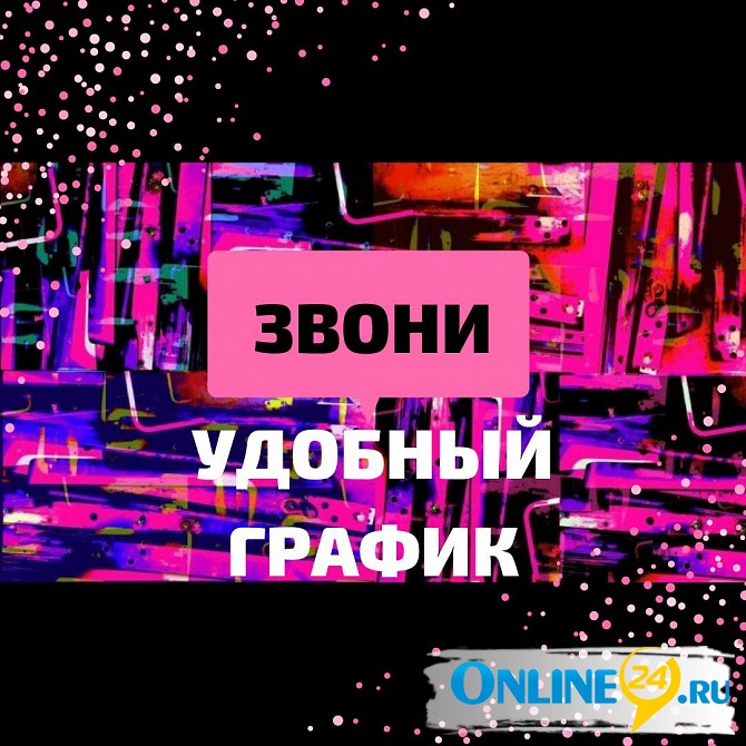 Требуется сотрудник с опытом работы бухгалтера.: 0 руб. По результатам  собеседования Вакансии, работа в сфере Бухгалтерия, аудит в Пятигорске