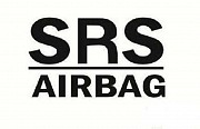 Восстановление Srs Airbag, ремонт парприза, торпед Краснодар объявление с фото