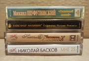 Лицензионные аудиокассеты в отличном состоянии. Москва