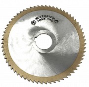 Фреза дисковая отрезная/прорезная 160х2,0х32 Тип2 Р6М5 ш/п (с покрытием) Волгоград объявление с фото