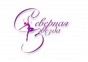 Художественная гимнастка для детей Санкт-Петербург объявление с фото