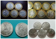 Куплю юбилейные рубли и другие монеты России Саратов объявление с фото