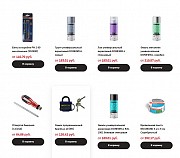 Оптовая поставка строительной химии Люберцы объявление с фото