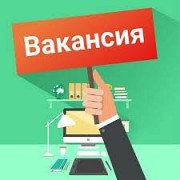 Работа на дому - ежедневный доход Брянск объявление с фото