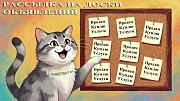 Размещение товаров и услуг на Доски объявлений Москва