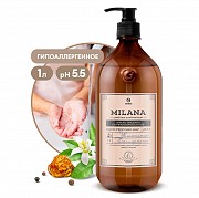Жидкое парфюмированное мыло Milana Perfume Professional (1000мл) Сочи объявление с фото
