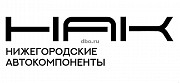 Изготовление оснастки Нижний Новгород объявление с фото