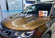 Сигнализация с автозапуском метро Отрадное Москва объявление с фото