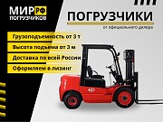 Вилочный погрузчик EP Equipment CPCD35T3, 2023 Иваново объявление с фото