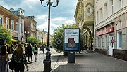 Сити форматы в Нижнем Новгороде - наружная реклама от рекламного агентства Нижний Новгород объявление с фото