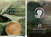 Биметаллическая юбилейная монета Мексики Москва объявление с фото