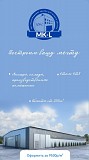 Производство быстровозводимых зданий Москва объявление с фото