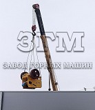 Дробилка щековая смд109А Челябинск объявление с фото