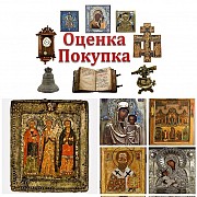 Старинные иконы, дорого. Нижний Новгород объявление с фото