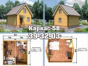Дачный дом в Пензе с мансардой 6 на 6 построит Каркас-58 Пенза объявление с фото