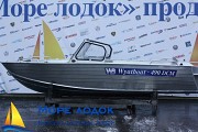Wyatboat-490 DCM Pro в наличии Рыбинск объявление с фото