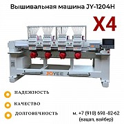 Вышивальная машина Joyee JY-1204Н купить выгодно в г.Иваново Иваново объявление с фото