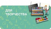 Сборщик канцтоваров на дому, понедельная оплата Барнаул объявление с фото