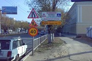 Дорожные указатели, знаки Волгоград объявление с фото