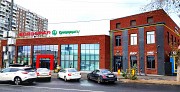 Аренда помещения на оживленной улице Москва объявление с фото