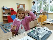 Подготовка к школе ОБРАЗОВАНИЕ ПЛЮС…I Москва