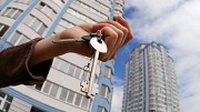 Продать квартиру через агентство недвижимости сколько стоит Москва объявление с фото