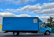 Перевозка грузов до 5 тонн Екатеринбург объявление с фото