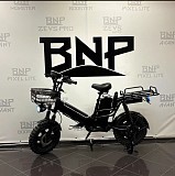 Электрический велосипед BNP Eco Dual Ростов-на-Дону объявление с фото