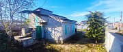 Продам коммерческую недвижимость Севастополь