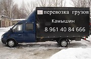 Перевозка грузов Камышин Камышин объявление с фото
