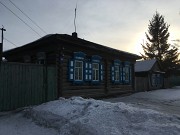 Дом-особняк Минусинск объявление с фото