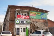 Аренда | Сосновоборск. Красноярск объявление с фото